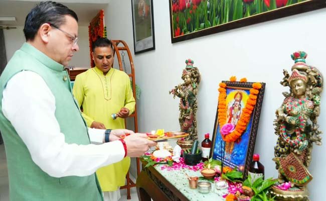 cm-dhami