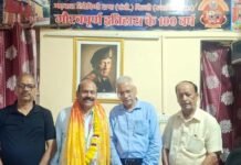 राष्ट्रीय शिक्षक पुरस्कार से सम्मानित शिक्षक गबर सिंह बिष्ट का गढ़वाल भवन में भव्य अभिनंदन