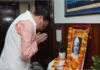 मुख्यमंत्री ने पंडित गोविंद बल्लभ पंत की जयंती पर किया उनका भावपूर्ण स्मरण