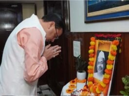 मुख्यमंत्री ने पंडित गोविंद बल्लभ पंत की जयंती पर किया उनका भावपूर्ण स्मरण