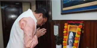मुख्यमंत्री ने पंडित गोविंद बल्लभ पंत की जयंती पर किया उनका भावपूर्ण स्मरण