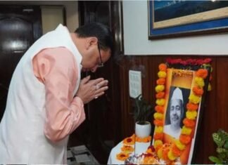 मुख्यमंत्री ने पंडित गोविंद बल्लभ पंत की जयंती पर किया उनका भावपूर्ण स्मरण