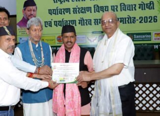 ग्रामीण पत्रकार जगमोहन डांगी को मिला ‘पर्यावरण गौरव’ सम्मान