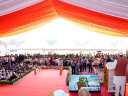 मुख्यमंत्री ने चंपावत में किया ‘खेल महाकुम्भ-मुख्यमंत्री चैम्पियनशिप ट्रॉफी-2026’ का शुभारम्भ