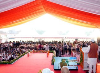 मुख्यमंत्री ने चंपावत में किया ‘खेल महाकुम्भ-मुख्यमंत्री चैम्पियनशिप ट्रॉफी-2026’ का शुभारम्भ