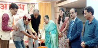 वरिष्ठ साहित्यकार कुसुम भट्ट ‘आरब्ध’ सम्मान से सम्मानित