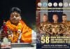उत्तराखंड के पंकज बिष्ट ने अंतरराष्ट्रीय मंच पर लहराया तिरंगा, बॉडीबिल्डिंग में स्वर्ण पदक जीतकर बढ़ाया देश का मान
