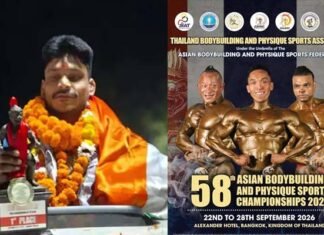 उत्तराखंड के पंकज बिष्ट ने अंतरराष्ट्रीय मंच पर लहराया तिरंगा, बॉडीबिल्डिंग में स्वर्ण पदक जीतकर बढ़ाया देश का मान