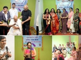 पावन कला धाम में कविता के रंग, सूफी गीत-संगीत की उमंग