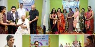 पावन कला धाम में कविता के रंग, सूफी गीत-संगीत की उमंग