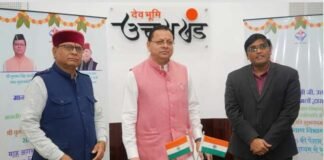 मुख्यमंत्री ने वन-क्लिक के माध्यम से 9 लाख 91 हजार 914 लाभार्थियों को जारी की अगस्त माह की सामाजिक सुरक्षा पेंशन
