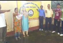 हिमालय दिवस पर राजकीय महाविद्यालय तेगड़ लोस्तू बड़ियार में स्वच्छता एवं संरक्षण का संकल्प