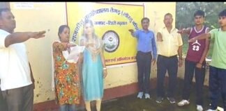 हिमालय दिवस पर राजकीय महाविद्यालय तेगड़ लोस्तू बड़ियार में स्वच्छता एवं संरक्षण का संकल्प