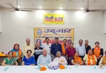 शिक्षक दिवस पर राष्ट्रपति पुरस्कार से सम्मानित शिक्षक नीरज नैथानी का हुआ सम्मान