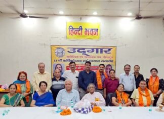शिक्षक दिवस पर राष्ट्रपति पुरस्कार से सम्मानित शिक्षक नीरज नैथानी का हुआ सम्मान