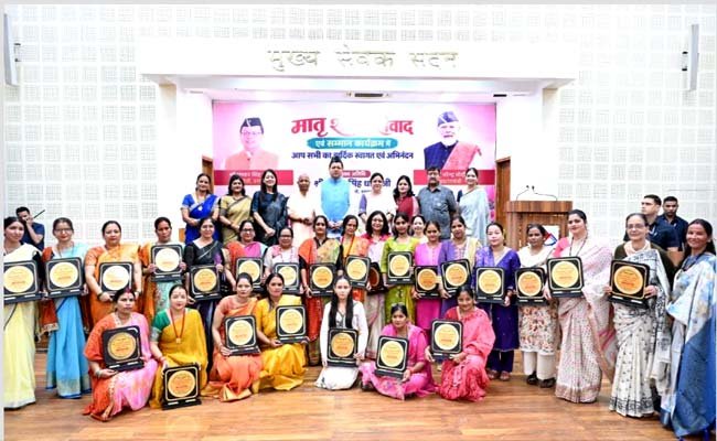 womens-empowerment