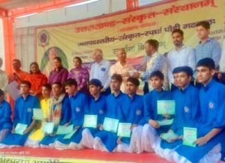 जिलास्तरीय संस्कृत प्रतियोगिता में भुवनेश्वरी संस्कृत विद्यालय का शानदार प्रदर्शन Bhuvneshwari Sanskrit Vidyalaya