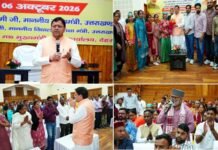 सीएम धामी ने मुख्य सेवक सदन में अनुसूचित जाति एवं अनुसूचित जनजाति समुदाय के लोगों से किया संवाद, समस्याओं के समाधान के लिए अधिकारियों को दिए निर्देश