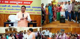 सीएम धामी ने मुख्य सेवक सदन में अनुसूचित जाति एवं अनुसूचित जनजाति समुदाय के लोगों से किया संवाद, समस्याओं के समाधान के लिए अधिकारियों को दिए निर्देश