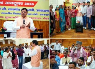 सीएम धामी ने मुख्य सेवक सदन में अनुसूचित जाति एवं अनुसूचित जनजाति समुदाय के लोगों से किया संवाद, समस्याओं के समाधान के लिए अधिकारियों को दिए निर्देश