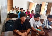 राजकीय महाविद्यालय तेगड़ में अर्थशास्त्र विभागीय परिषद का गठन