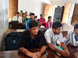 राजकीय महाविद्यालय तेगड़ में अर्थशास्त्र विभागीय परिषद का गठन