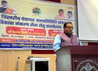 सशक्त पंचायतें ही समृद्ध उत्तराखंड की पहचान: हेमंत द्विवेदी