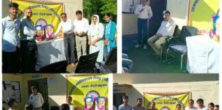 महात्मा गांधी एवं लाल बहादुर शास्त्री के आदर्शों पर चलने का लिया संकल्प