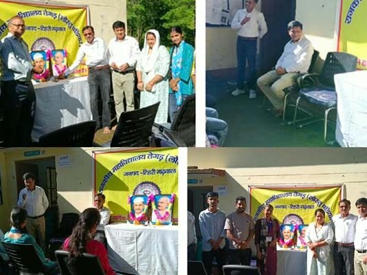 महात्मा गांधी एवं लाल बहादुर शास्त्री के आदर्शों पर चलने का लिया संकल्प
