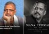 Bollywood actor Nana Patekar passes away