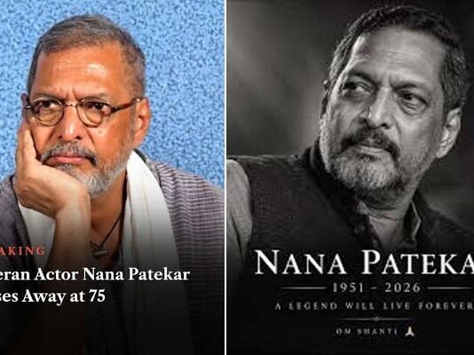 प्रसिद्ध बॉलीवुड अभिनेता नाना पाटेकर का निधन, फिल्म जगत में शोक की लहर Bollywood actor Nana Patekar passes away