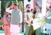 Police Commemoration Day