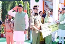 मुख्यमंत्री ने पुलिस स्मृति दिवस पर शहीद जवानों को दी श्रद्धांजलि, परिजनों को किया सम्मानित Police Commemoration Day