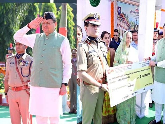 मुख्यमंत्री ने पुलिस स्मृति दिवस पर शहीद जवानों को दी श्रद्धांजलि, परिजनों को किया सम्मानित Police Commemoration Day