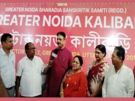 ग्रेटर नोएडा कालीबाड़ी में 11 से 21 अक्टूबर तक सजेगा शारदोत्सव-2026, बंगाल की संस्कृति, परंपरा और सामुदायिक भावना का होगा भव्य उत्सव