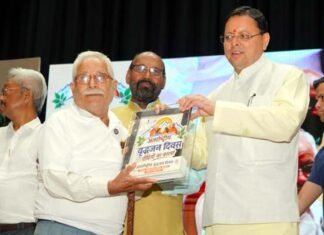 श्रीनगर गढ़वाल निवासी वरिष्ठ समाजसेवी सत्यप्रकाश घिल्डियाल को राज्य स्तरीय सम्मान Satyaprakash Ghildiyal honored at the state level