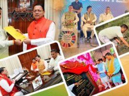 अनिल शाही: पद से नहीं, जनसेवा से पहचान बनाने की जिद, क्षेत्रीय विकास के लिए संघर्षरत एक जुझारू चेहरा