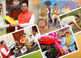 अनिल शाही: पद से नहीं, जनसेवा से पहचान बनाने की जिद, क्षेत्रीय विकास के लिए संघर्षरत एक जुझारू चेहरा