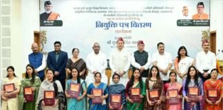 chief-minister-handed-over-appointment-letters-to-332-newly-appointed-personnel-of-ayush-and-esi/