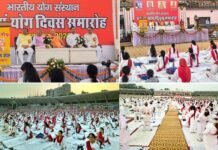 नई दिल्ली के छत्रसाल स्टेडियम में भारतीय योग संस्थान का 60वां योग दिवस समारोह भव्य रूप से संपन्न, 10 हजार से अधिक साधकों ने किया सामूहिक योगाभ्यास