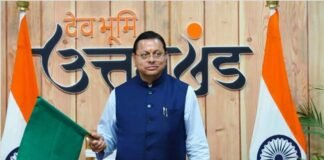 मुख्यमंत्री ने विभिन्न योजनाओं, निर्माण कार्यों व शिक्षा के लिए जारी की ₹ 130 करोड़ रुपये की धनराशि