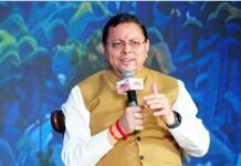 प्रधानमंत्री मोदी के जनसेवा एवं सुशासन के 25 वर्ष पूर्ण होने पर सीएम धामी ने दी बधाई