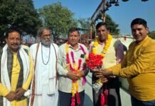 श्री डांडा नागराजा मंदिर समिति के चुनाव संपन्न, वीरेंद्र प्रसाद भट्ट बने अध्यक्ष