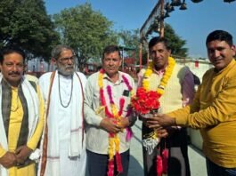 श्री डांडा नागराजा मंदिर समिति के चुनाव संपन्न, वीरेंद्र प्रसाद भट्ट बने अध्यक्ष