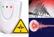 उत्तराखंड में हर माह 9 तारीख को सुबह 11 बजे बजेगा भूकम्प चेतावनी का सायरन earthquake-alarm