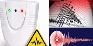 उत्तराखंड में हर माह 9 तारीख को सुबह 11 बजे बजेगा भूकम्प चेतावनी का सायरन earthquake-alarm