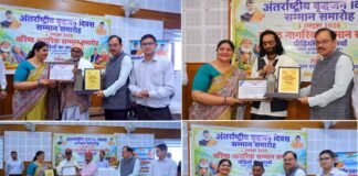 अंतरराष्ट्रीय वृद्धजन दिवस पर पौड़ी में आयोजित ‘पीढ़ियों का कारवाँ’ कार्यक्रम में गणेश सिंह गरीब समेत ये वरिष्ठजन हुए सम्मानित