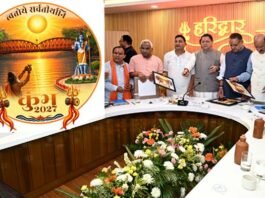 हरिद्वार कुंभ-2027 की पहचान को मिलेगा नया विस्तार, मुख्यमंत्री ने किया लोगो, वेबसाइट और गीत का लोकार्पण