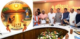 हरिद्वार कुंभ-2027 की पहचान को मिलेगा नया विस्तार, मुख्यमंत्री ने किया लोगो, वेबसाइट और गीत का लोकार्पण