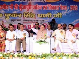 मुख्यमंत्री धामी ने किया कुंजापुरी पर्यटन एवं विकास मेले की स्वर्ण जयंती का शुभारंभ